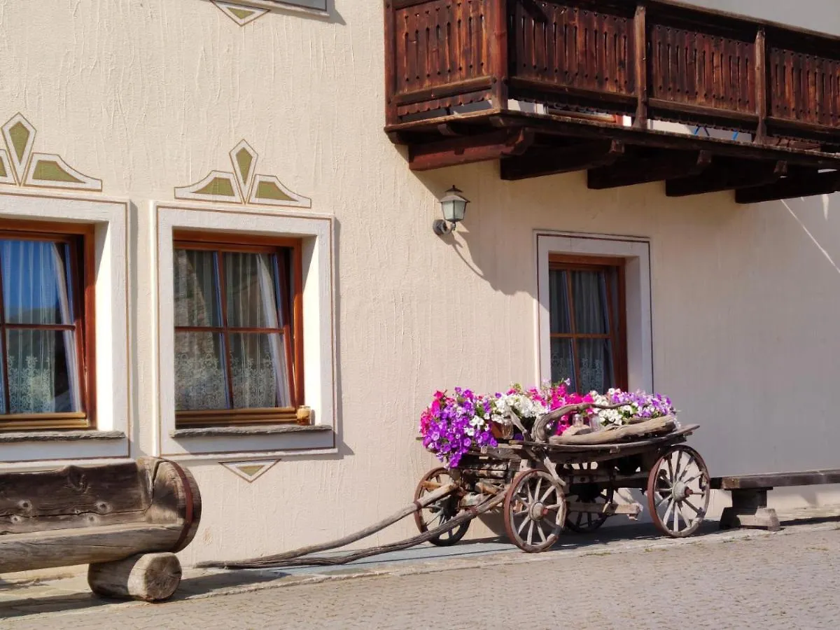 Apartment Family House Amalia Myholidaylivigno Italy